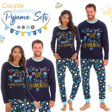 Pigiami Hanukkah abbinati