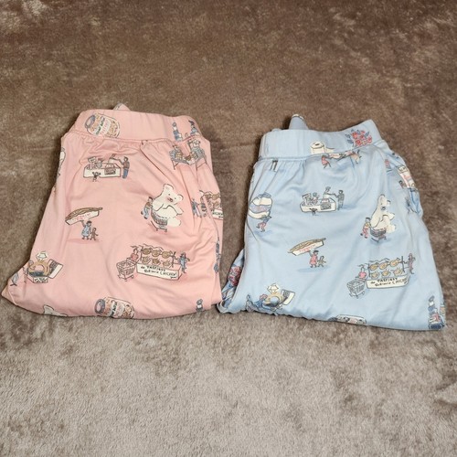 Pantaloni pigiama munki - pantaloni,